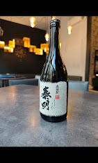 Shochu Tokujo — sélection de spiritueux japonais